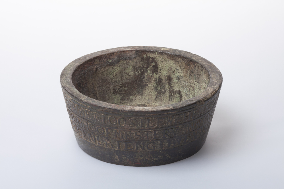 Middendeel van zijl (sluis)- of mosterdpot