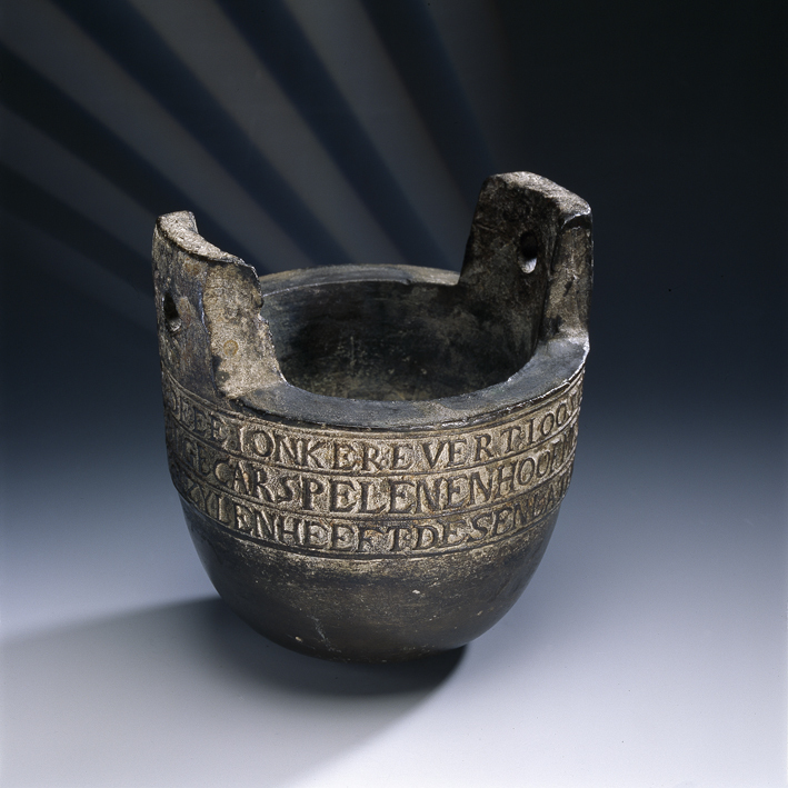 Onderdelen van sluisdeuren van Schaphalsterzijl