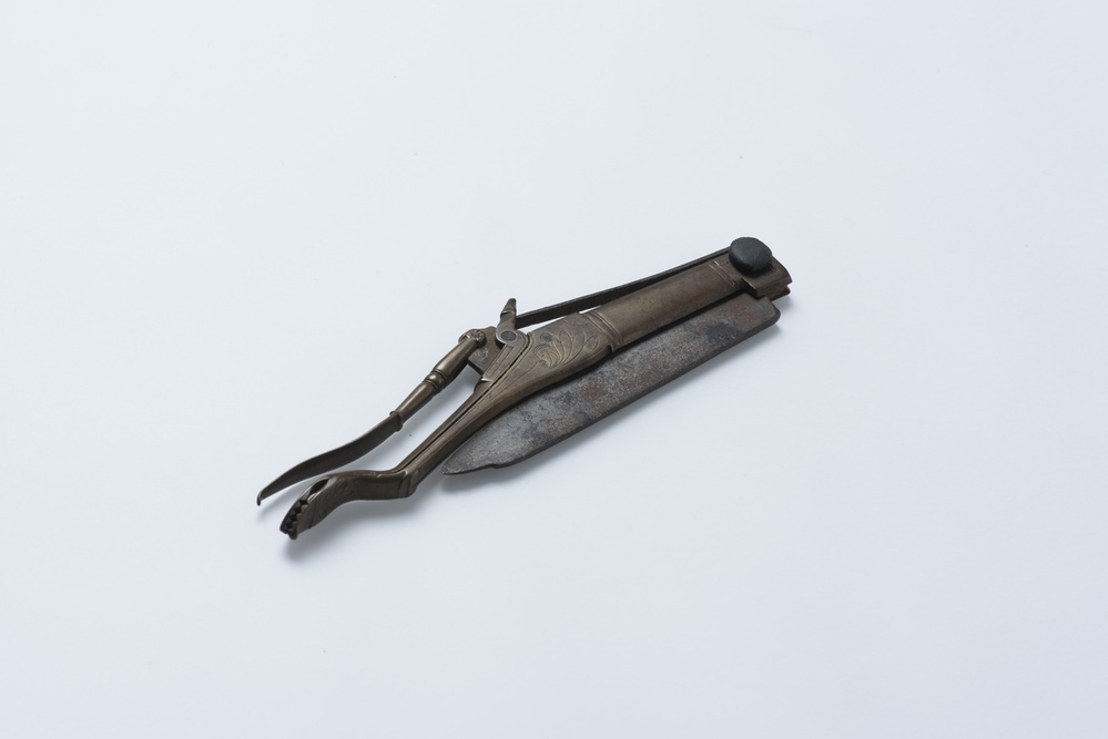 Chirurgisch instrument