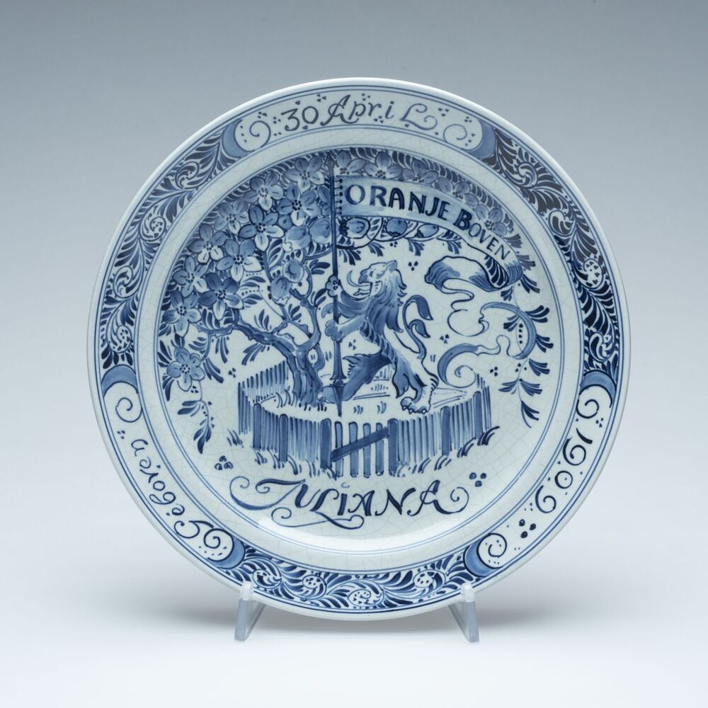 Gedenkbord geboorte Juliana 30 april 1909