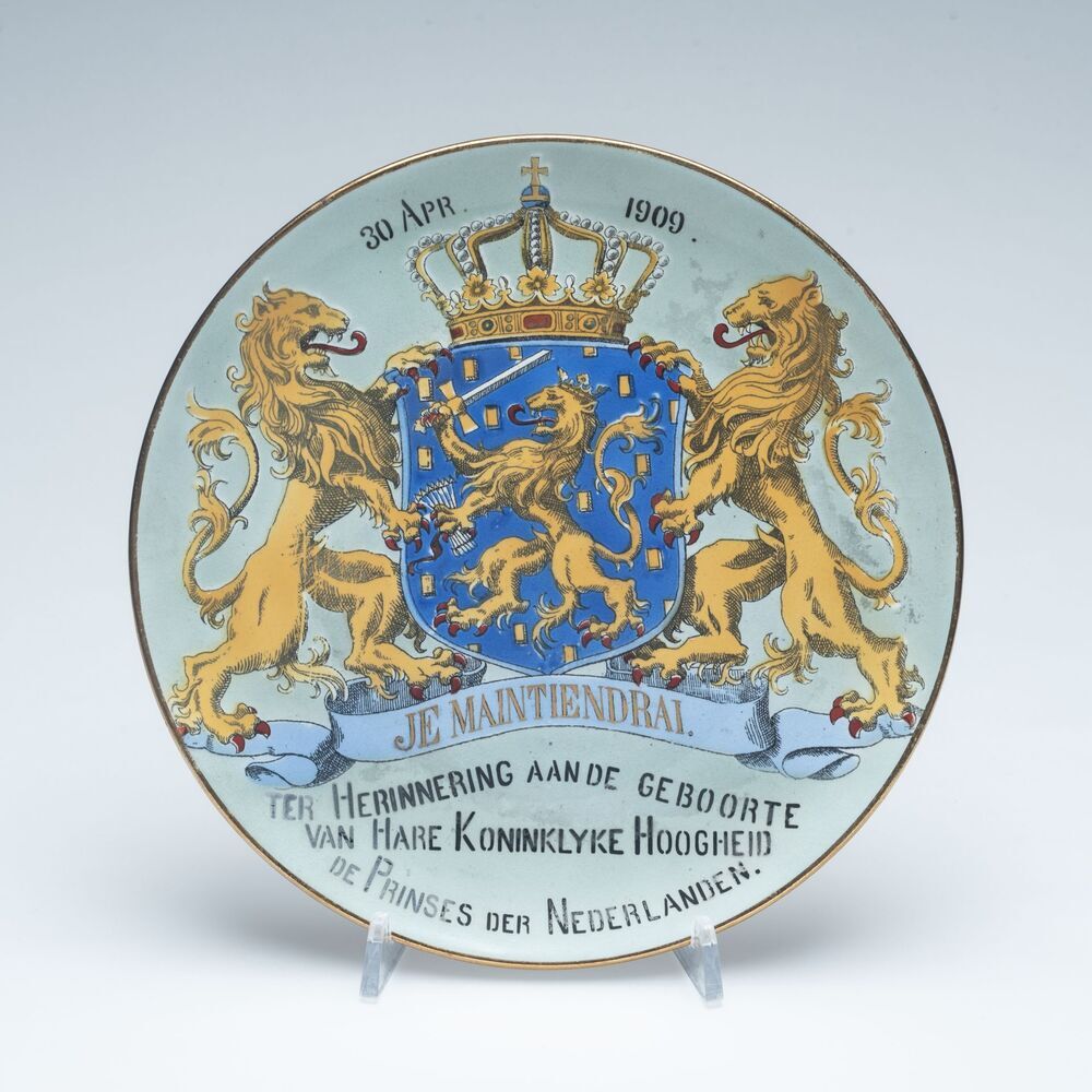 Gedenkbord geboorte Juliana 30 april 1909