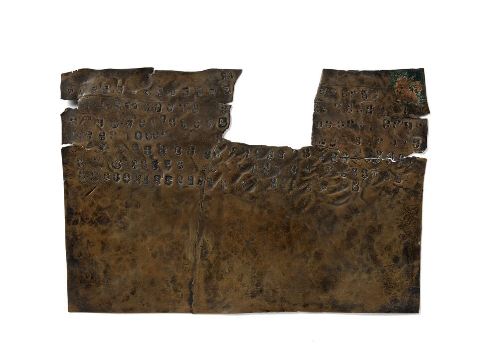 Plaat met keurtekens Stad Groningen