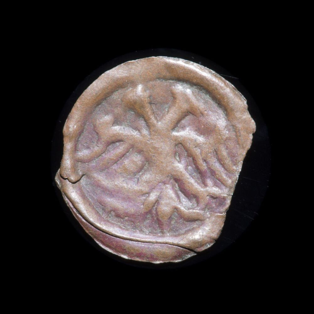 Bracteaat, penning, holmuntje of heller, z.j. (vóór 1563), stad Groningen