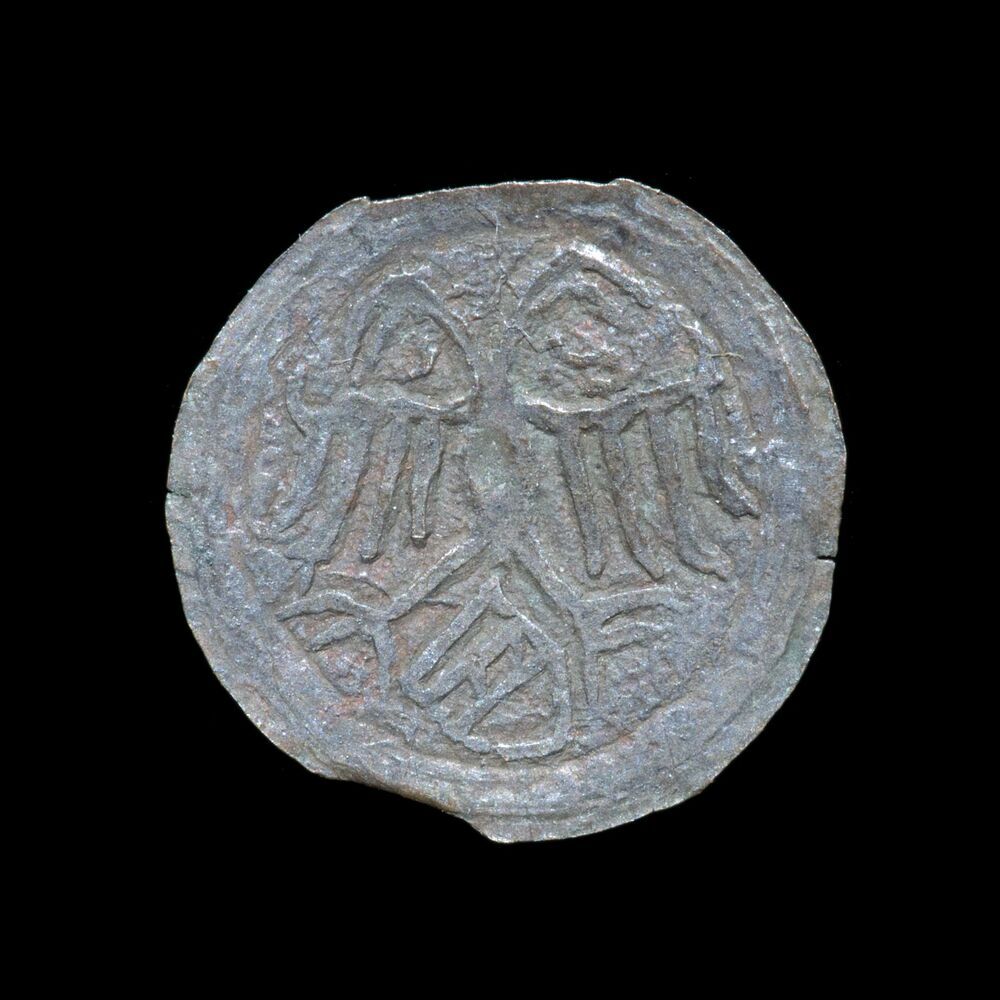 Penning, bracteaat, holmuntje of heller, z.j. (1499?-na 1528), stad Groningen