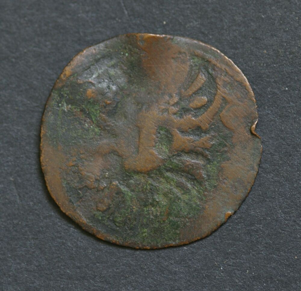 Raadsteken Groningen