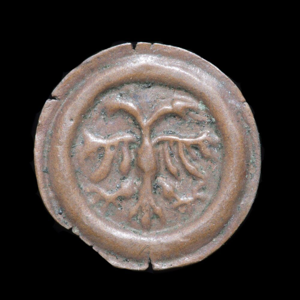 Bracteaat, penning holmuntje of heller, z.j. (vóór 1563), stad Groningen