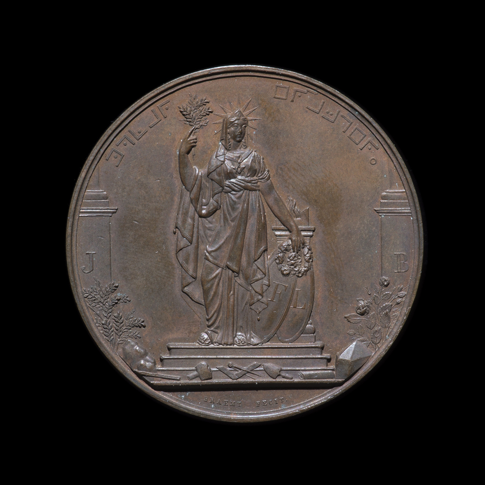 Huwelijk van Prins Frederik en Prinses Louise van Pruisen, penning aangeboden door de Vrijmetselaars, met randinscriptie 1825