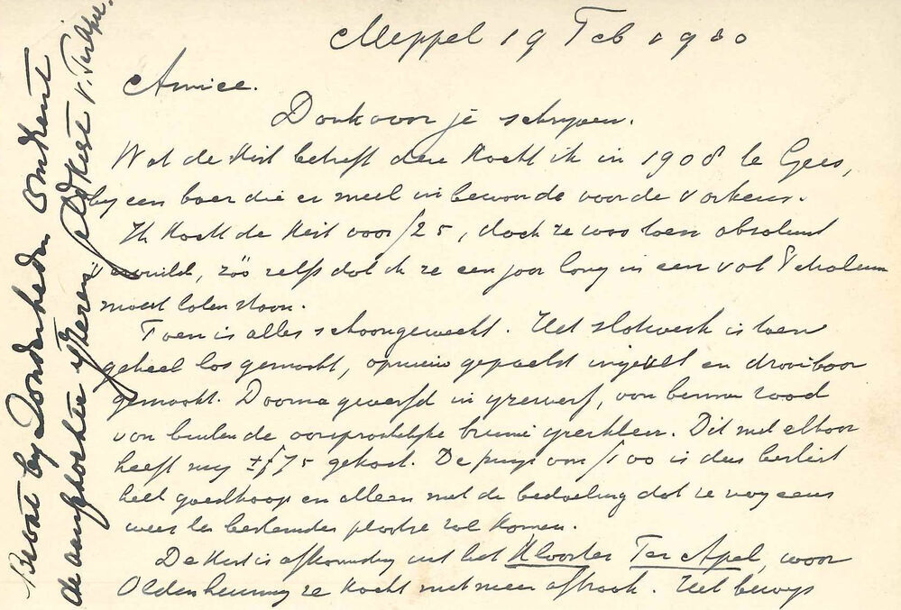 IJzeren geldkist klooster ter Apel