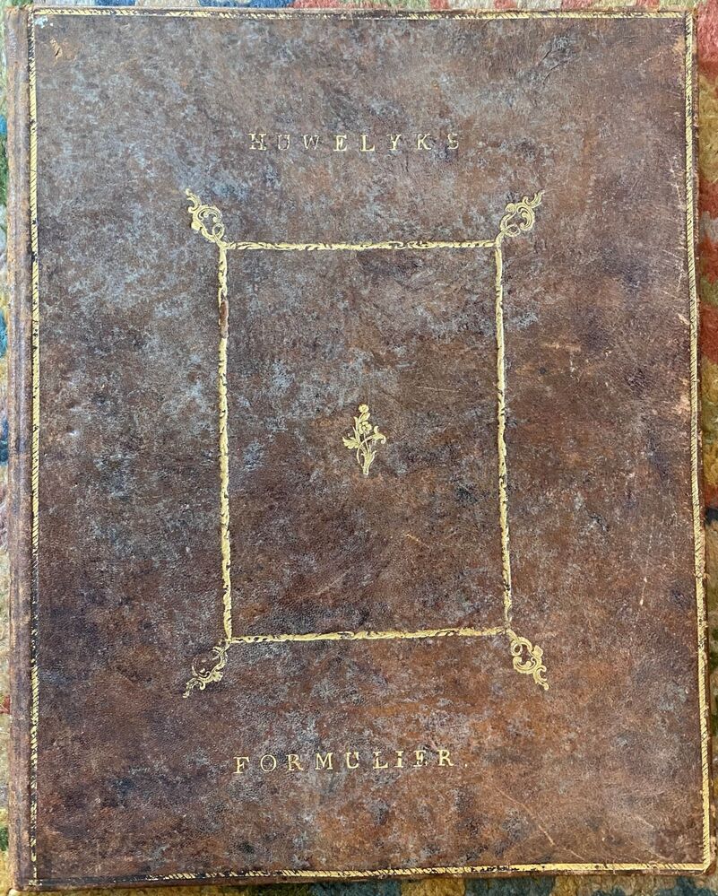 Huwelijksformulier van 26 Oct. 1796