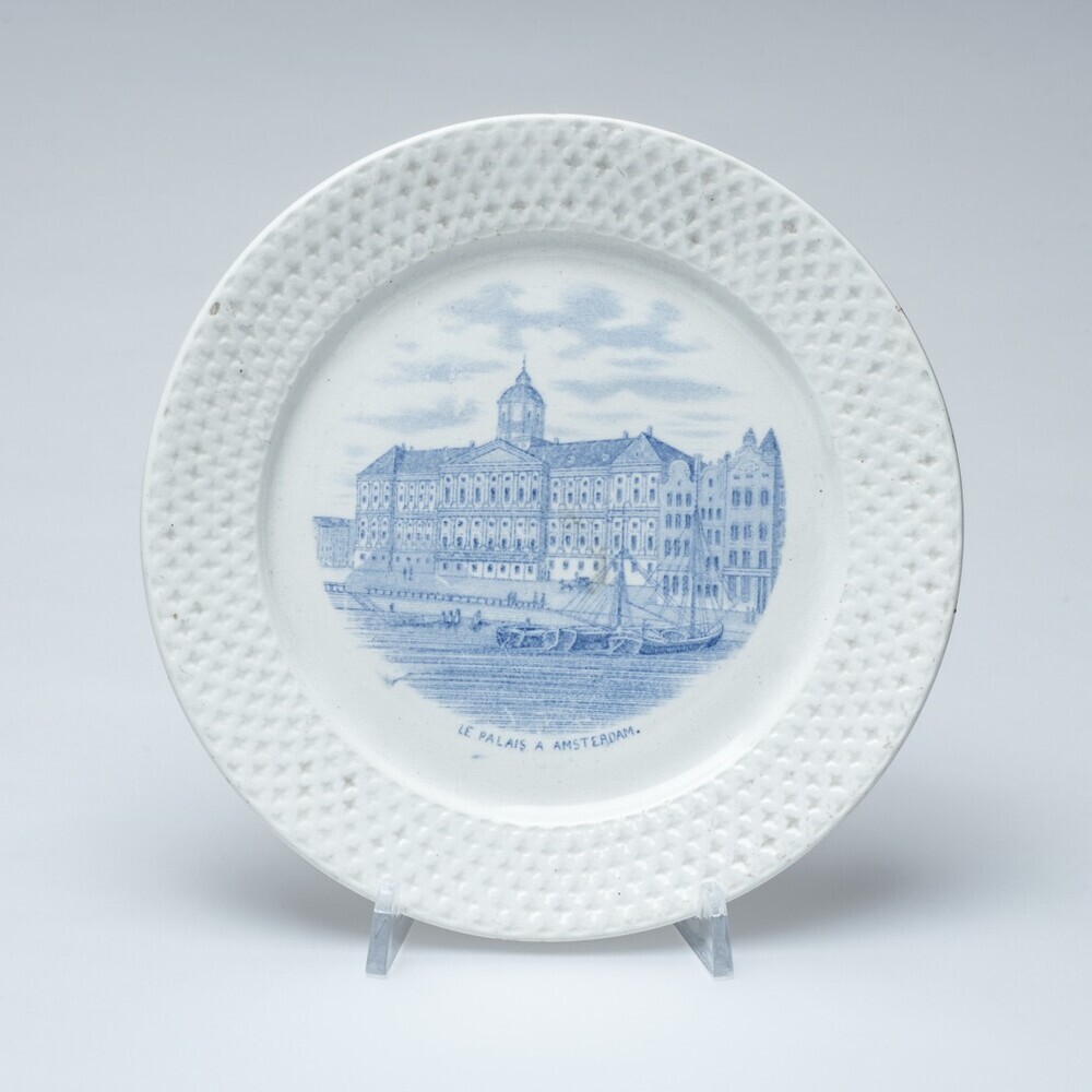 Le Palais à Amsterdam