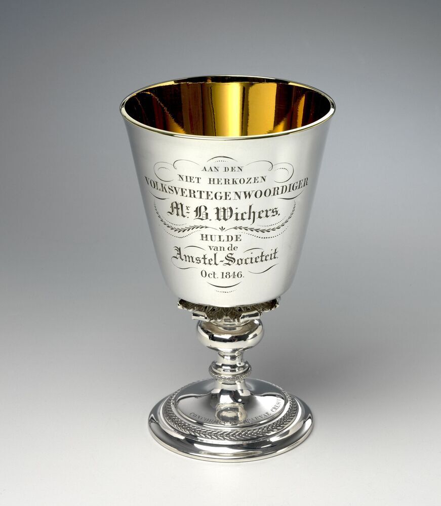 Beker van de Groninger mr. Berend Wichers