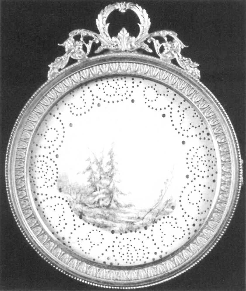 Landschap met denneboom