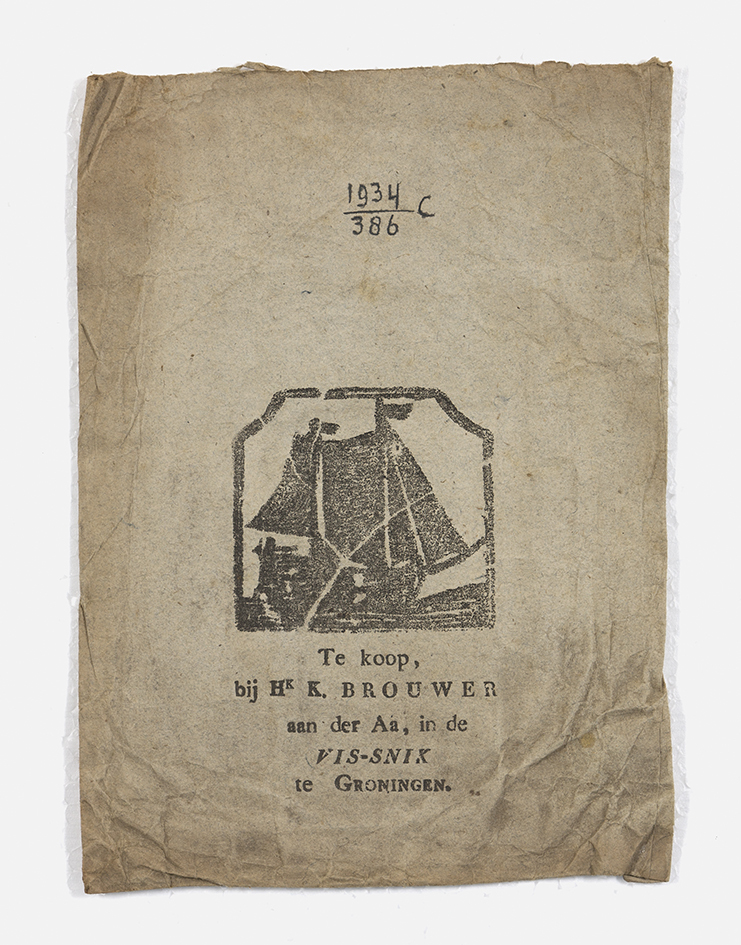 Tabakszak van de Vis-snik