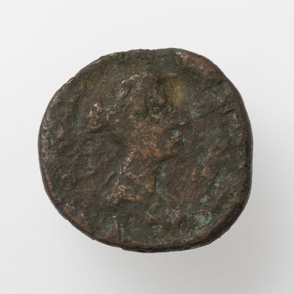 Bronzen Romeinse munt (Rasquert)