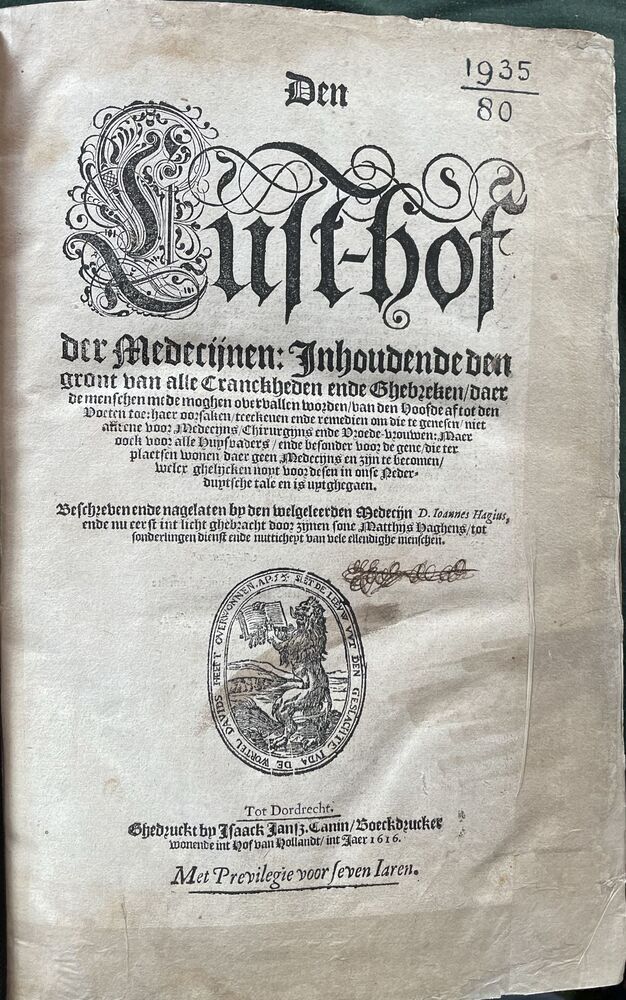 Den lust-hof der medecijnen