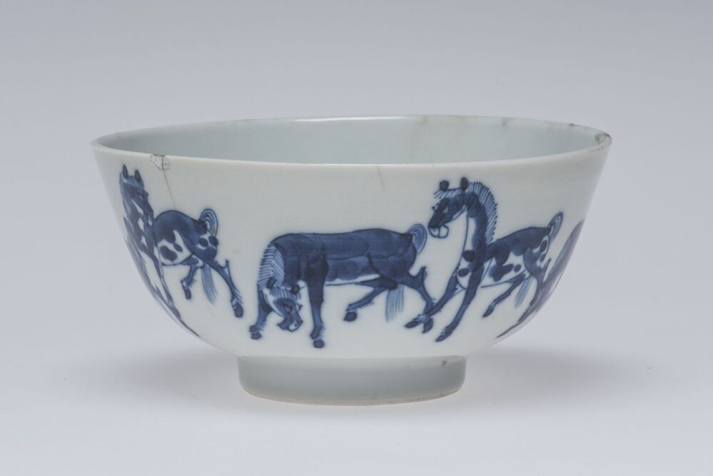 Kom 'De paarden van Mu Wang'