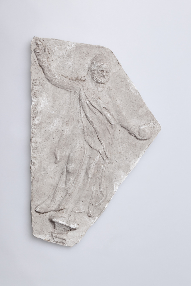 Gipsafgietsel van een torenklok van de Martinitoren te Groningen