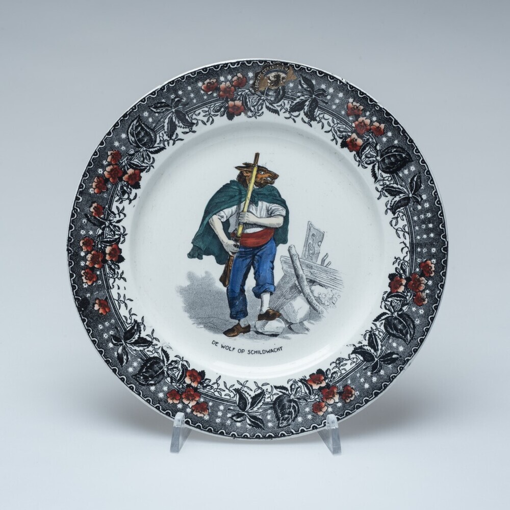 De wolf op schildwacht