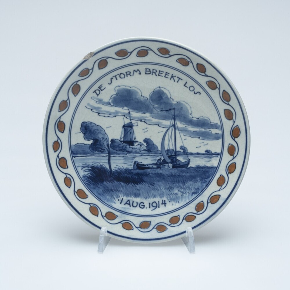 Gedenkbord op het uitbreken der Wereldoorlog 1914