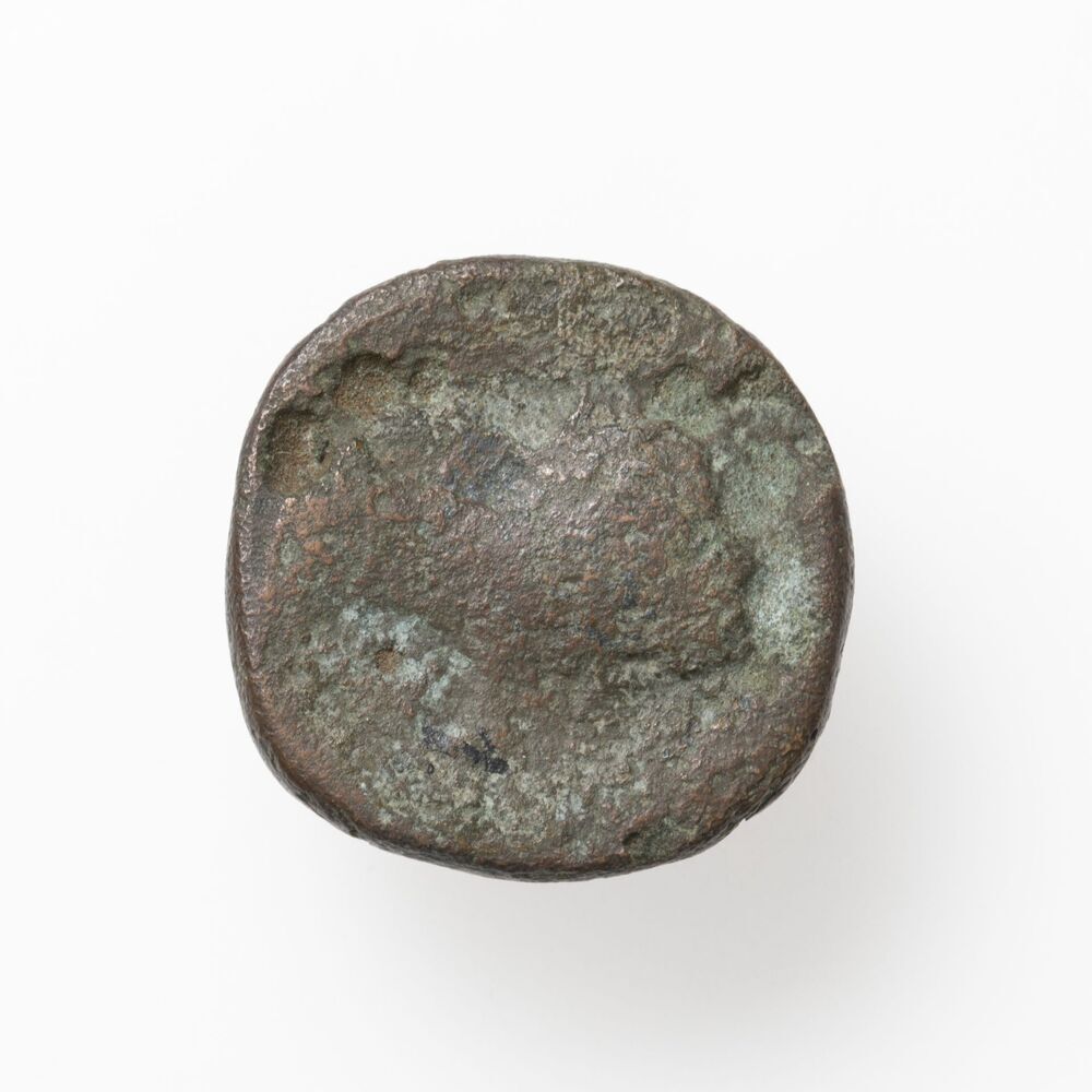 Sestertius, Antoninus Pius (Rasquert)