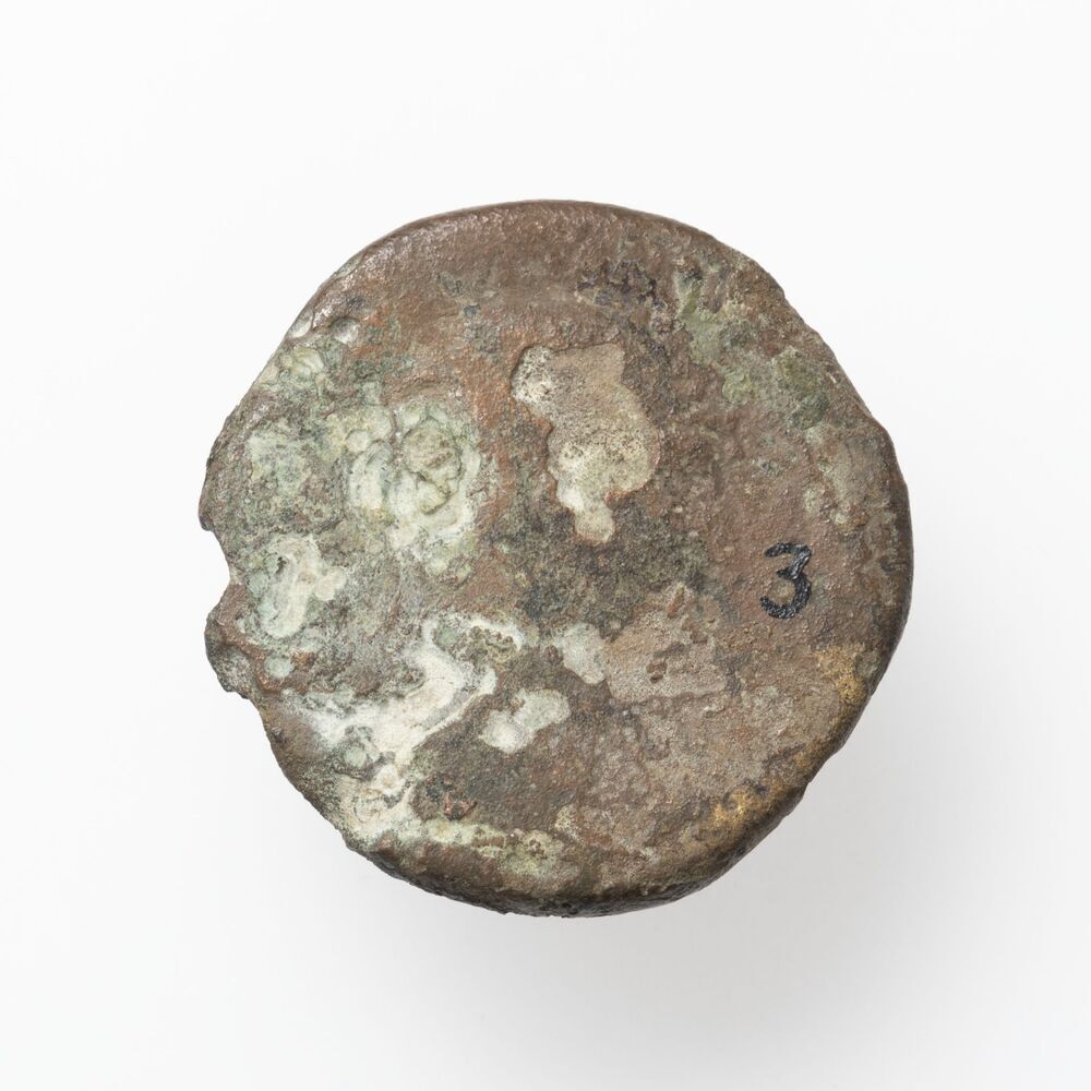 Sestertius, Hadrianus (Rasquert)