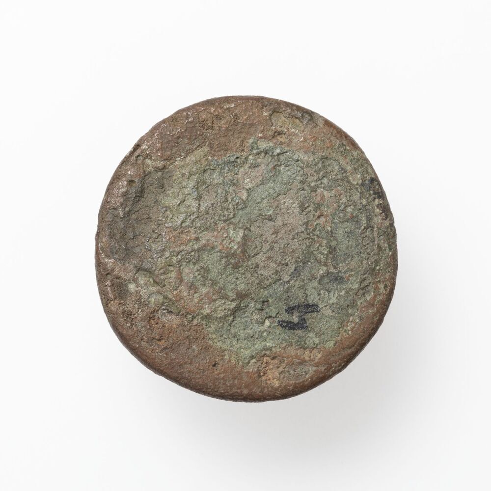 Sestertius, Domitianus (Rasquert)