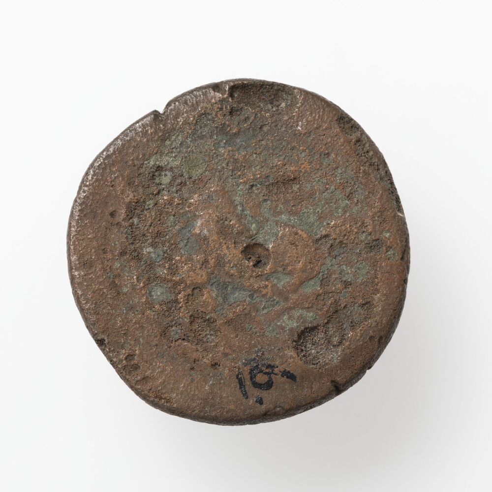 Sestertius, Hadrianus (Rasquert)