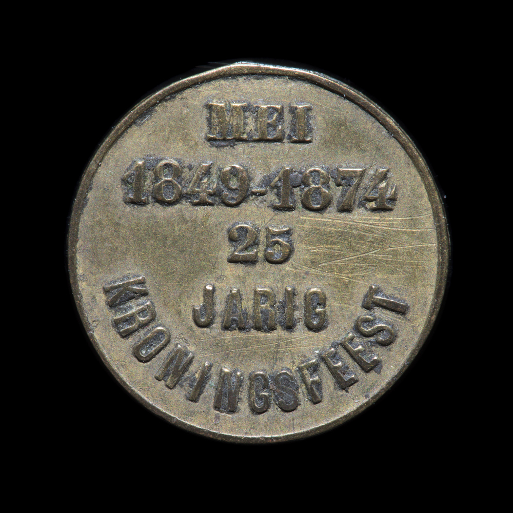 Penning ter herinnering aan het 25 jarig Kroningsfeest Koning Willem III