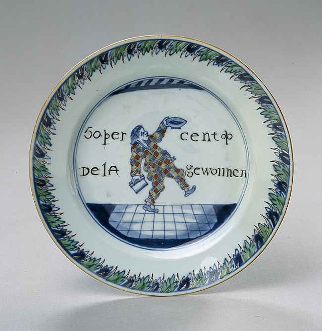 Bordje Windhandel (50 per cent op De la gewonnen)