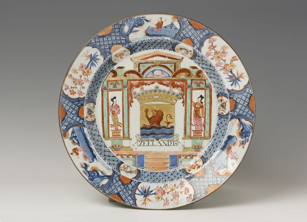 Schotel met wapen Zeeland