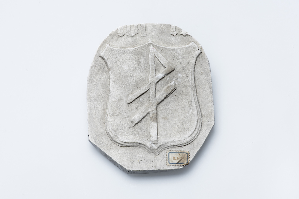 Gipsafgietsel van de klok te Hornhuizen (voorheen Ranum)