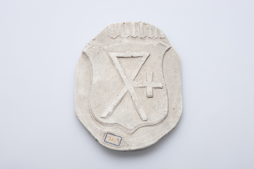 Gipsafgietsel van de klok te Hornhuizen