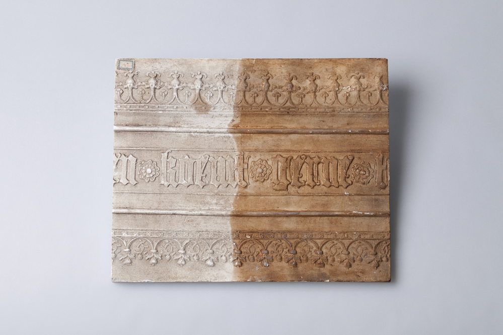 Gipsafgietsel van de klok te Zeerijp