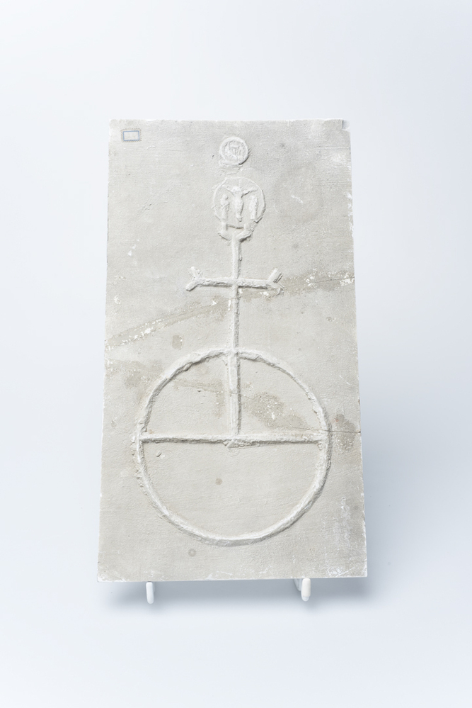 Gipsafgietsel van de klok te Eenrum