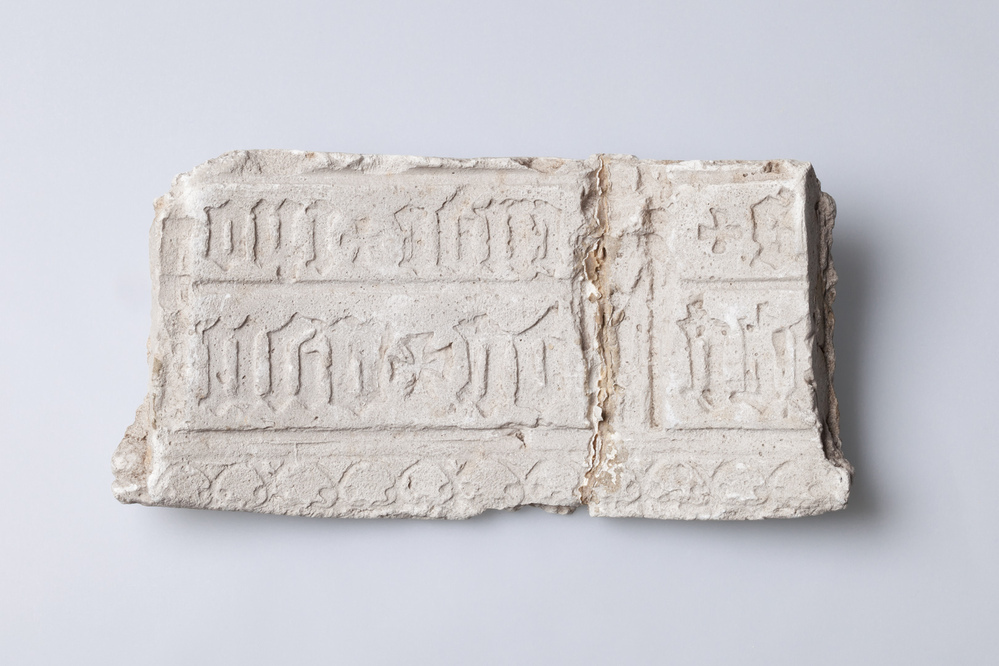 Gipsvorm van de klok te Eppenhuizen