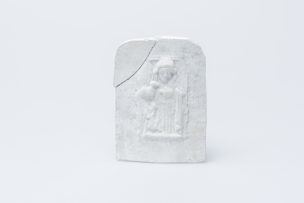 Gipsafgietsel van de klok van het Pelstergasthuis