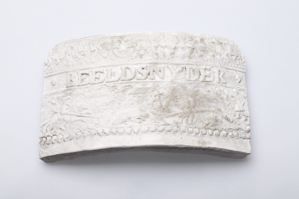 Gipsafgietsel van de klok te Oldenzijl