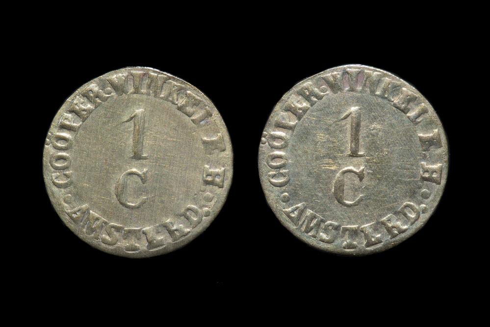 Messing betaalpenning 1 cent Coöperatieve winkelvereeniging Eigen Hulp, Amsterdam
