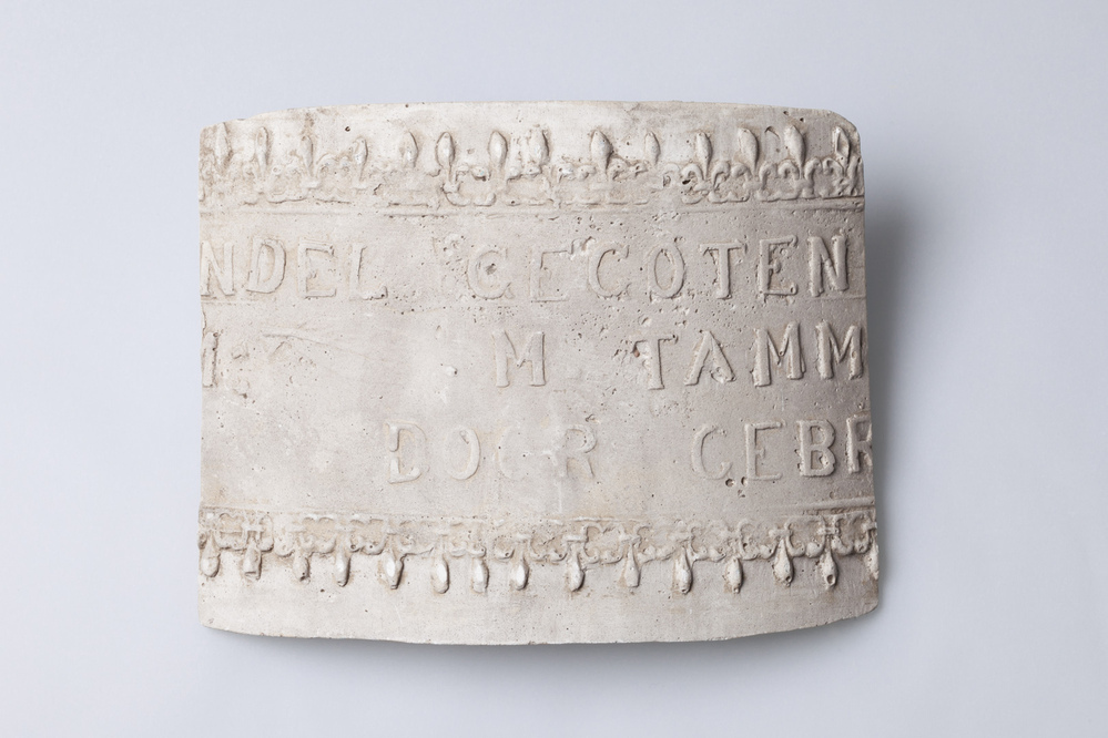 gipsafgietsel van de klok Den Andel