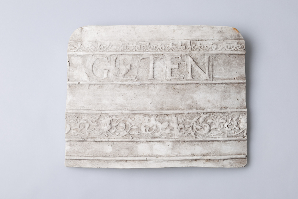 Gipsafgietsel van de klok te Marsum