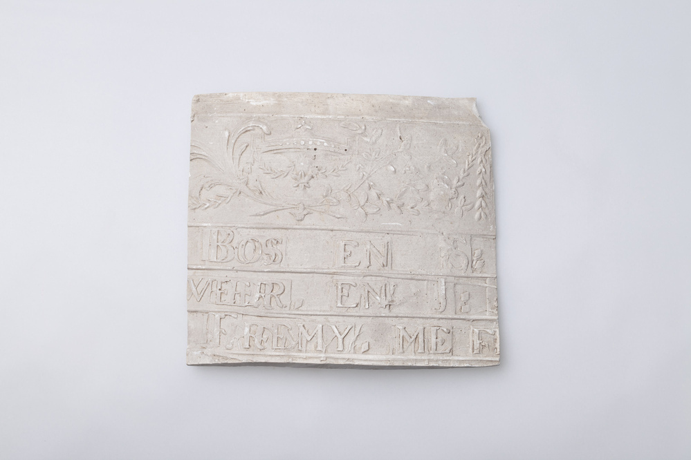 Gipsafgietsel van de klok te Oosternieland, gem. Uithuizermeeden