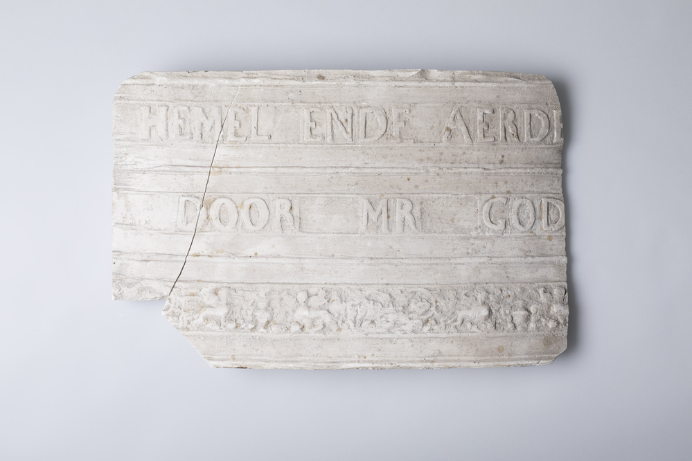 Gipsafgietsel van de klok te Beerta