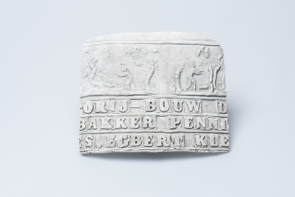 Gipsafgietsel van de klok te Stadskanaal