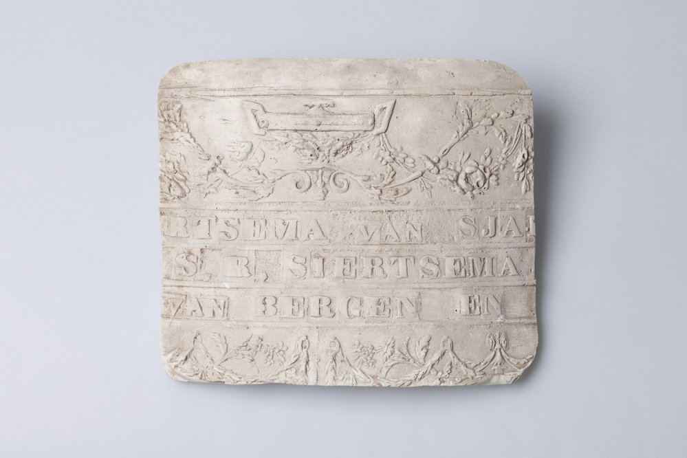 Gipsafgietsel van de klok te Westerbroek, gem, Hogezand