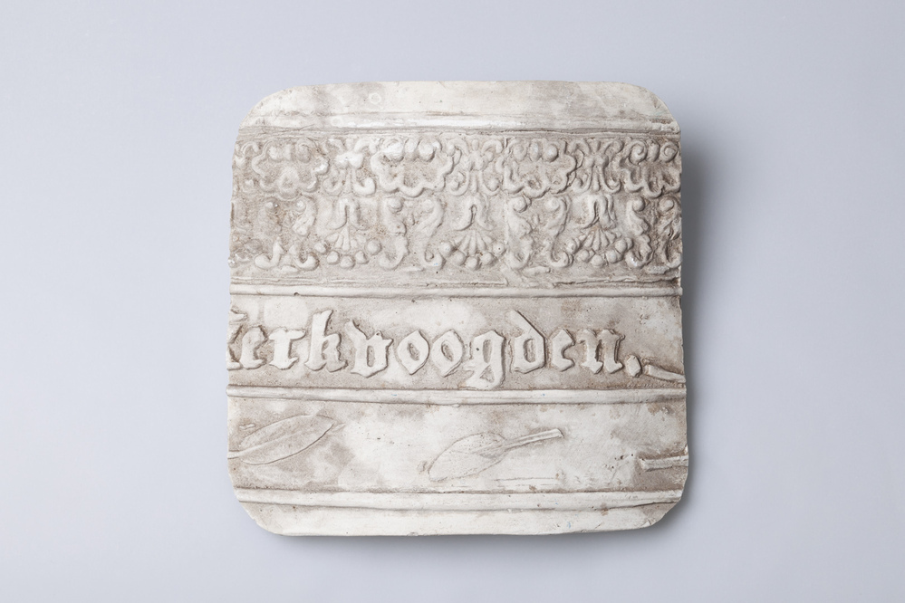 Gipsafgietsel van de klok te Lettelbert