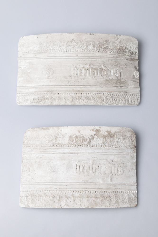 Gipsafgietsel van de klok te Zeerijp