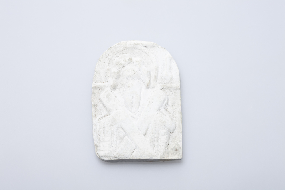 Gipsafgietsel van de klok te Ulrum