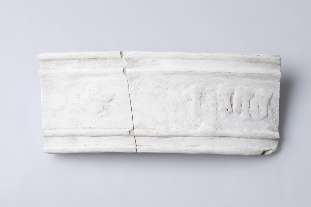 Gipsafgietsel van de klok van het Pelstergasthuis te Groningen