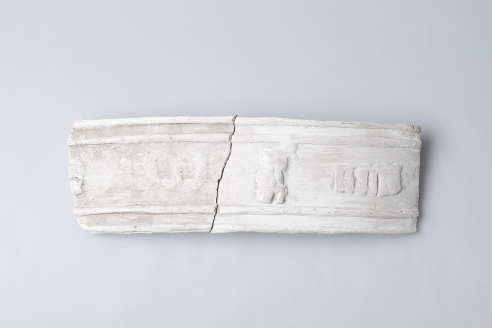 Gipsafgietsel van de klok in het Pelstergasthuis te Groningen