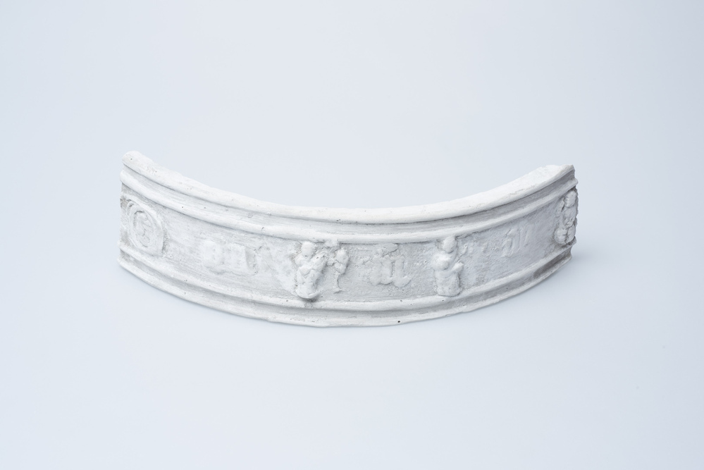 Gipsafgietsel van de klok van het Pelstergasthuis te Groningen